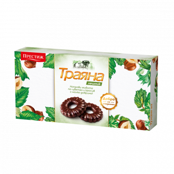 Trayana Hazelnut Cookies 160g