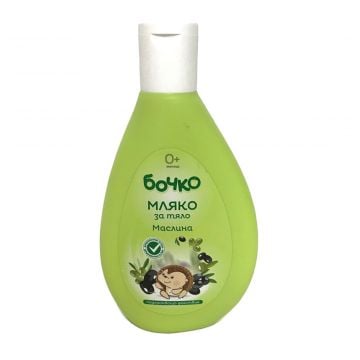 Bochko Baby Body Milk with Natural Olive Oil 200ml