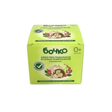 Bochko Diper Rash Cream with Smoke Tree Extract 50ml