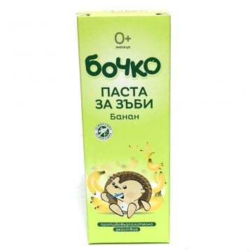 Bochko Baby Toothpaste with Banana Flavor 50ml