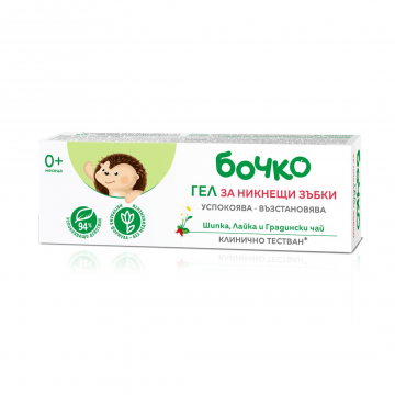 Bochko Teething Gel 0+ 20ml