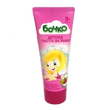 Bochko Kids Toothpaste Girl 75ml