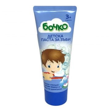 Bochko Kids Toothpaste Boy 75ml