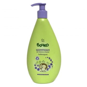 Bochko BIG Baby Shampoo for Hair and Body with Lavender Extract 400ml