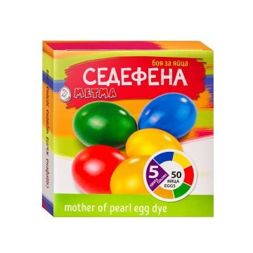 Easter Egg Dye Mother of Pearl SEDEFENA Coloring Kit (4 Colors)