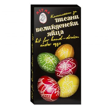 Kit for Hand-Drawn Easter Eggs 