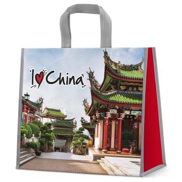 I Love China Reusable Shopping Bag