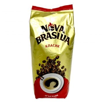 New Brazil CLASSIC Coffee (whole beans) 1kg