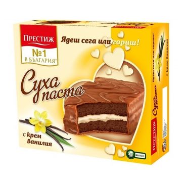 Cocoa Cake Bars PRESTIGE Vanilla Cream 300g (10x30g)