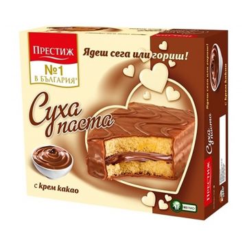 Cake Bars Prestige Cocoa Cream 300g (10X30g)
