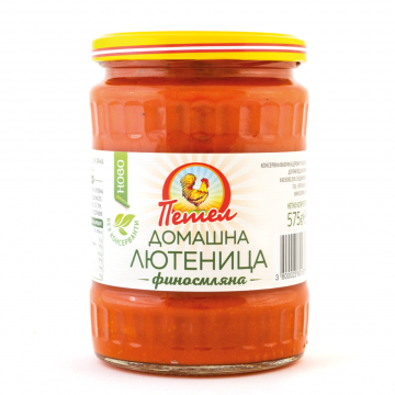 Lutenitsa Homestyle Petel 575g