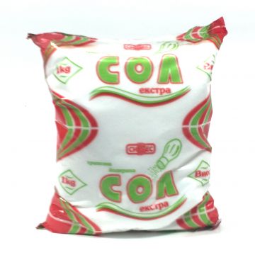 SIVES Iodized Table Sea Salt (FINE) 1kg