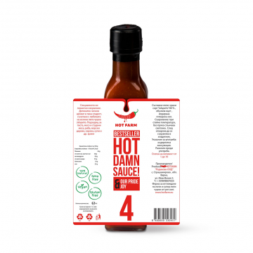 HOT FARM Hot Damn Sauce 250ml