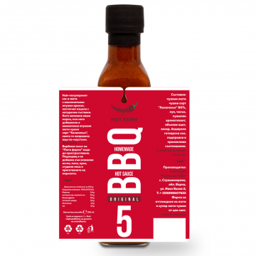 HOT FARM BBQ Hot Sauce Original 250ml