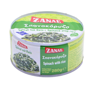 Zanae Spinach & Rice Tin 280g