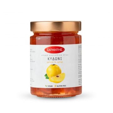 SARANTIS Quince Sweets 454g