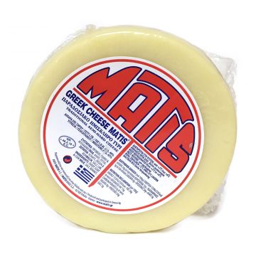 Matis Kasseri Cheese 2.26 lbs