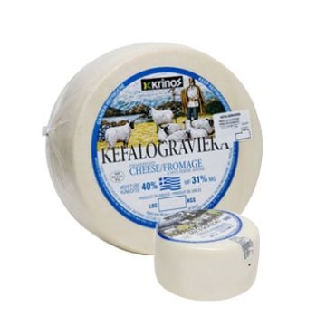 Krinos Kefalograviera Cheese 1.89 lbs