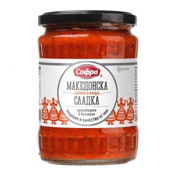 SOFRA Macedonian Lutenitza Chunky Pepper Relish Mild 550g
