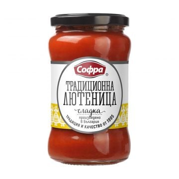 SOFRA Traditional Lutenitsa pepper & tomato spread 300g