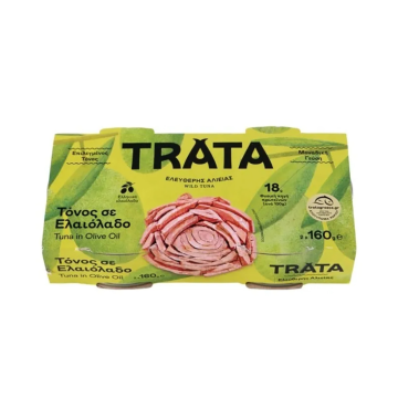 TRATA Tuna in Olive Oil (2 pack) 320g