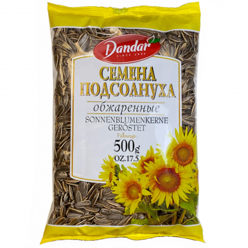 DANDAR SALTED SUNFLOWER SEEDS Striped Roasted 500g