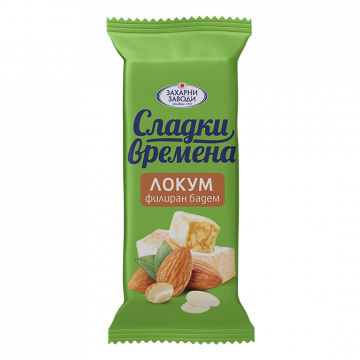 MINI Turkish Delight with Almonds 25g