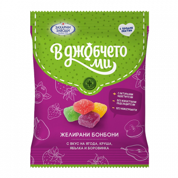 Jelly Fruit Candy 56g