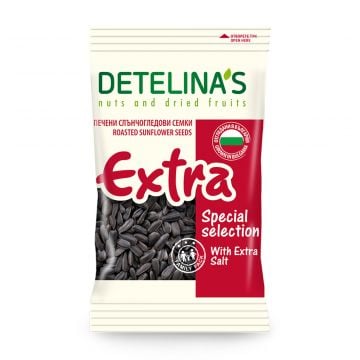 DETELINA Roasted EXTRA Sunflower Seeds (BIG BAG) 200g