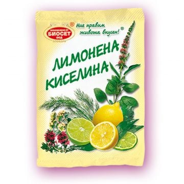 Lemon Acid 10g