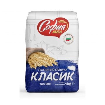 Wheat Flour Sofiamel Type 500 1kg