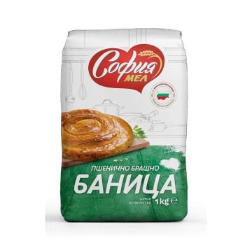 Flour SOFIAMEL for Fillo Pies (za banitsa) 1kg