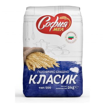 Wheat Flour Sofiamel Type 500 2kg