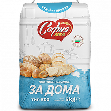 Wheat Flour Sofiamel 5kg