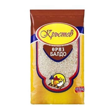 Krastev Rice BALDO (brown bag) 1kg