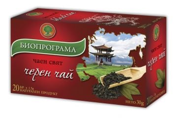 Bioprograma Black Tea (20 tea bags x 1.5g)