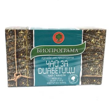 Bioprograma Diabetic Herbal Tea (20 tea bags x 1.5g)