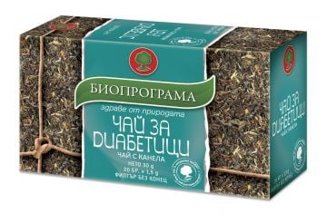 Bioprograma Diabetic Herbal Tea (20 tea bags x 1.5g)
