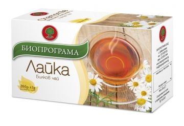 Bioprograma Chamomile Herbal Tea (20 tea bags x 1.5g)