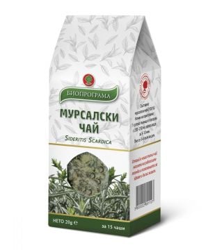 Bioprograma Mursalski Herbal Tea (for 15 cups) 20g