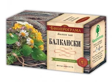 Биопрограма Примиум Билков Чай БАЛКАН (20 торбички ь 1.7г)