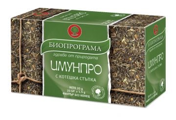 Bioprograma IMUNPRO Herbal Tea 20 bags x 1.5g