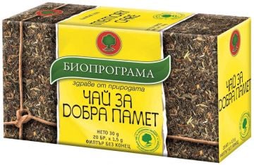 Bioprograma Herbal Tea MEMORY CARE 20 bags x 1.5g