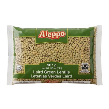 ALEPPO Green Lentils 2lbs