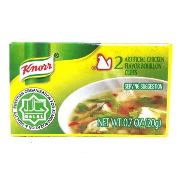 Knorr Chicken Bouillon (2pack) 20g